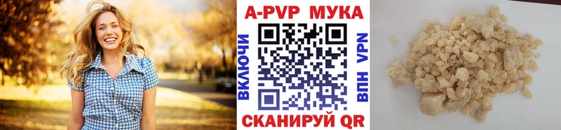 Купить наркотики Фёдоровский COCAIN  Каннабис  МЕФ  Альфа ПВП  Галлюциногенные грибы  ГАШИШ 
