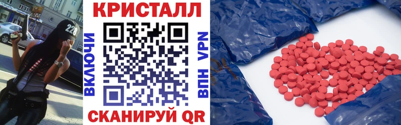 наркота  Фёдоровский  АМФЕТАМИН 98% 