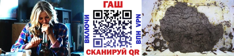 ГАШИШ ice o lator Фёдоровский