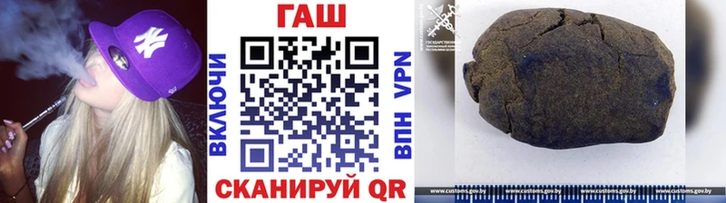 Гашиш VHQ  Фёдоровский 