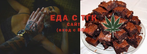 apvp Абинск