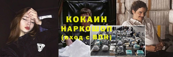 a pvp Абдулино
