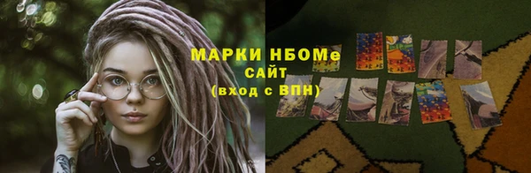 a pvp Абдулино