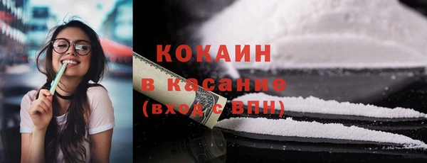 a pvp Абдулино