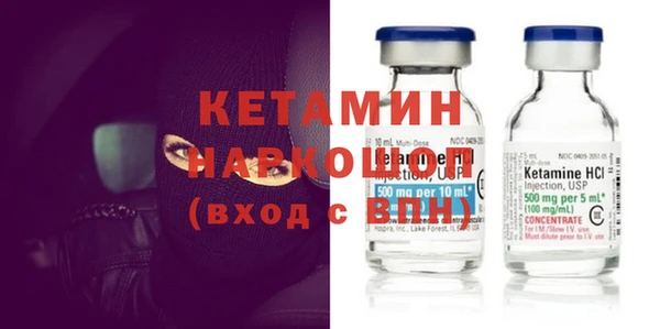 apvp Абинск