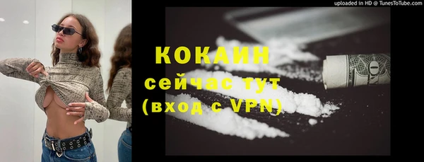 a pvp Абдулино