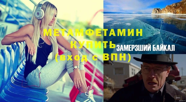 a pvp Абдулино