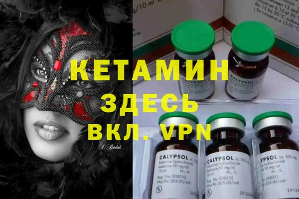 a pvp Абдулино