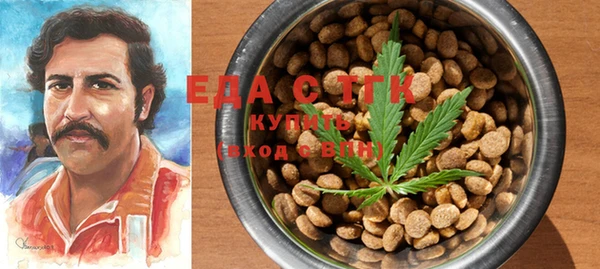 a pvp Абдулино