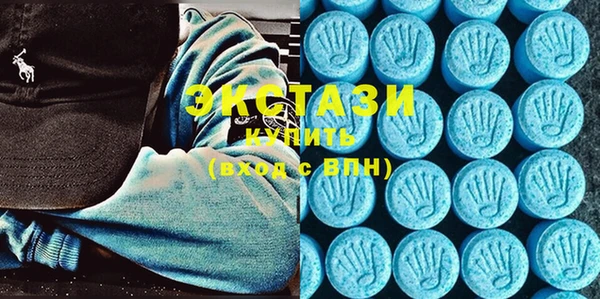 apvp Абинск