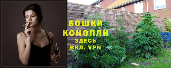 a pvp Абдулино