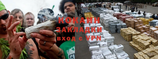 a pvp Абдулино