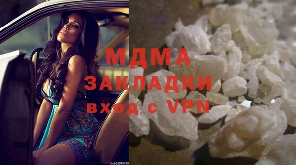 a pvp Абдулино