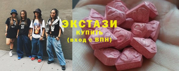 a pvp Абдулино